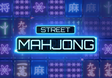Слот Mahjong Street в Lavina Casino